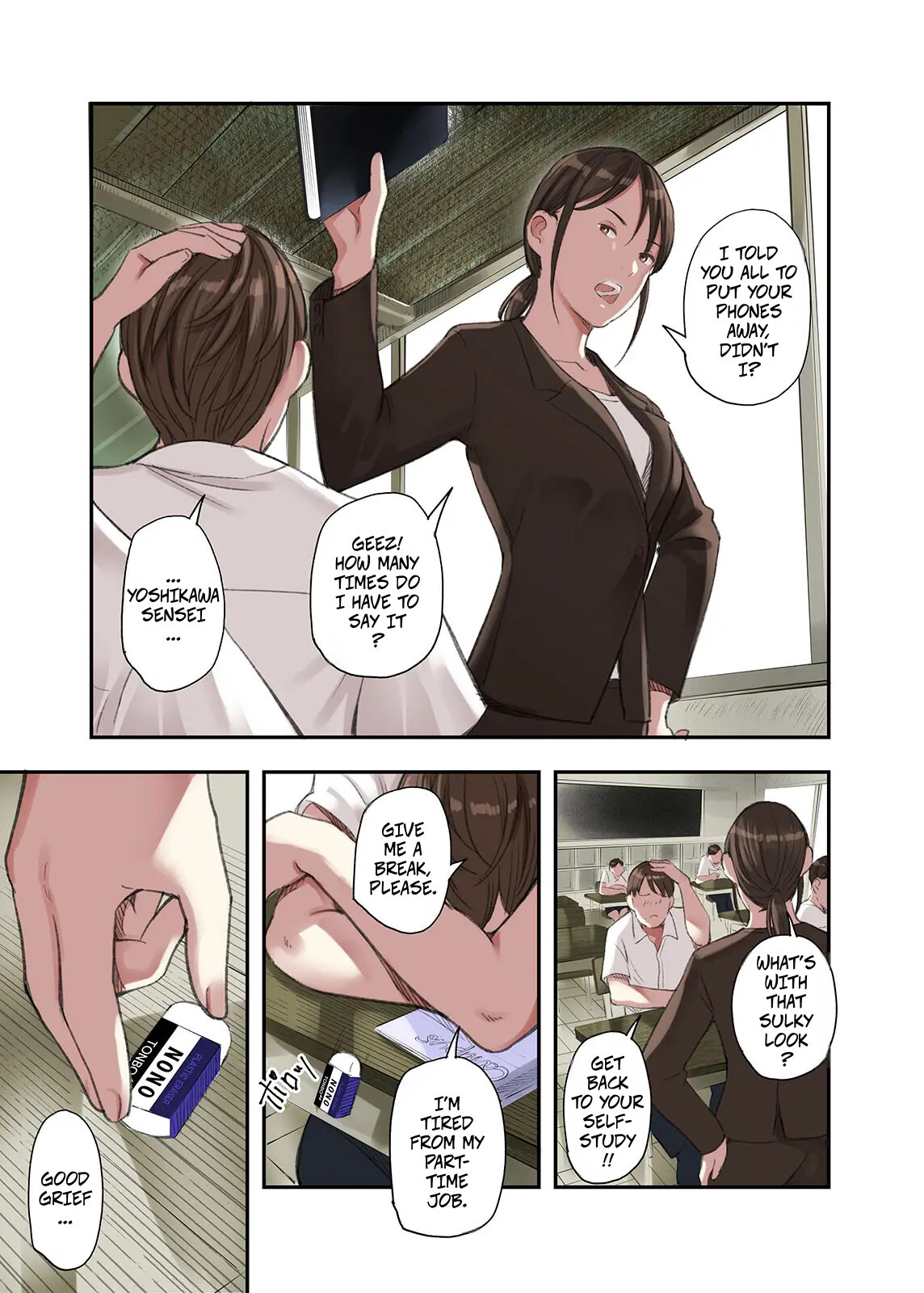 Hentai Manga Comic-I... Work Part-time At a Sex Establishment Catering To Women 1-Read-17